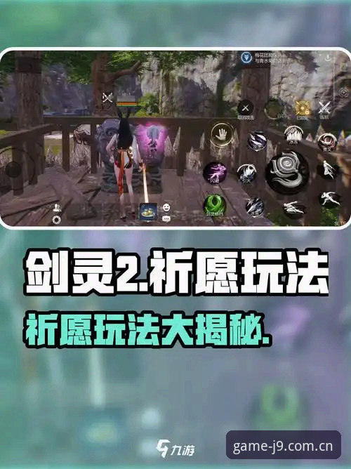 资深玩家亲测：九游会官网入口2026新版使用心得与实战操作指南