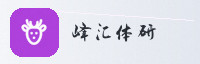 合作伙伴